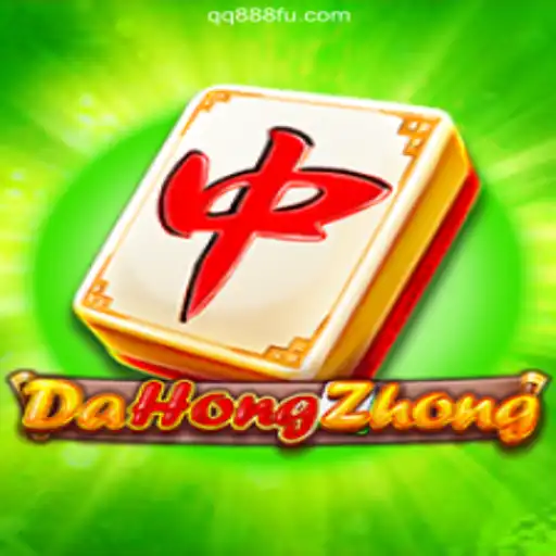 DaHongZhong: A Deep Dive into the Exciting Slots Experience on QQ888.COM Platform